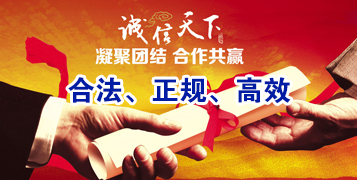 麻洋镇讨账公司